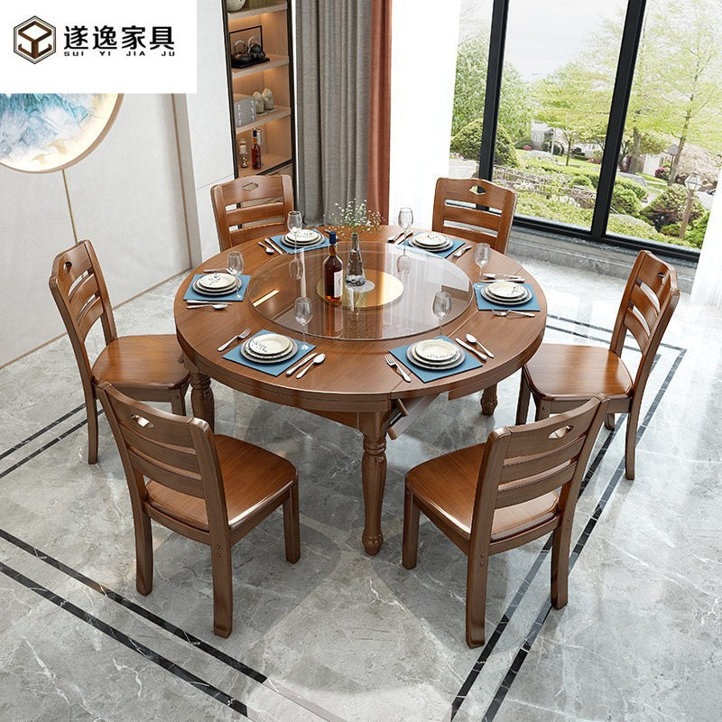 全实木餐桌椅组合可伸缩方圆两用折叠葫芦脚餐桌中式仿古饭桌家具