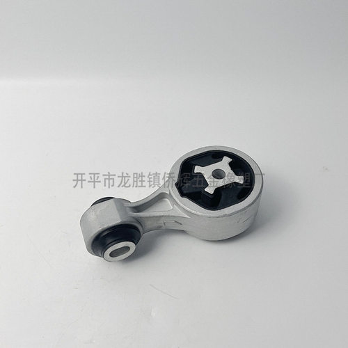 11350-4BA0A 厂家 生产 日系 发动机拉杆 机脚胶 发动机支架