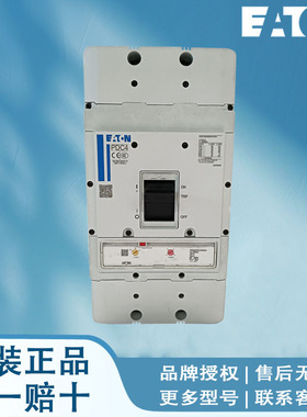 EATON伊顿断路器 PDC34K0630P4WS PDC34K0250P5WS PDC34K0400P5WS