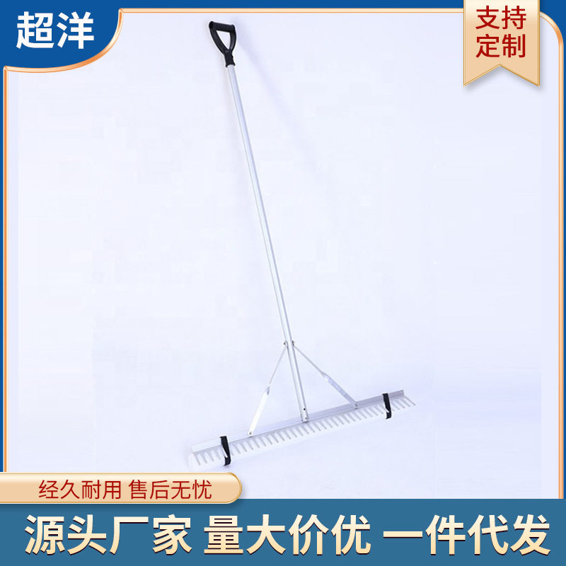 37齿优质铝耙草坪耙树叶耙湖耙带泡棉