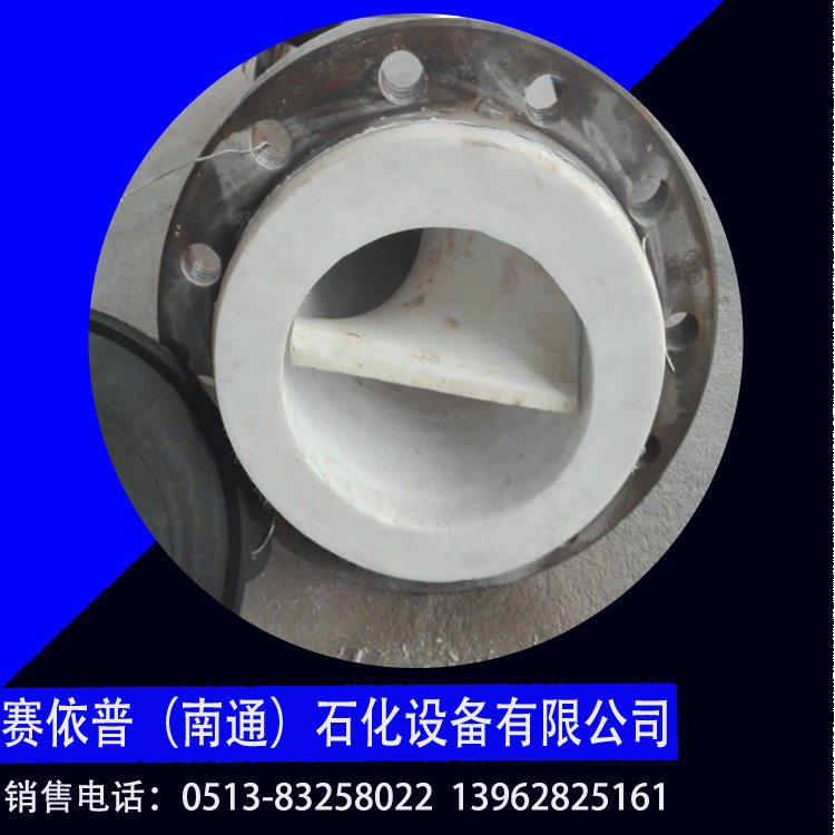 静态混合器各种介质的混合赛依普设计生产