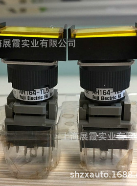 富士按钮开关 AH164-TL5  黄色  白色