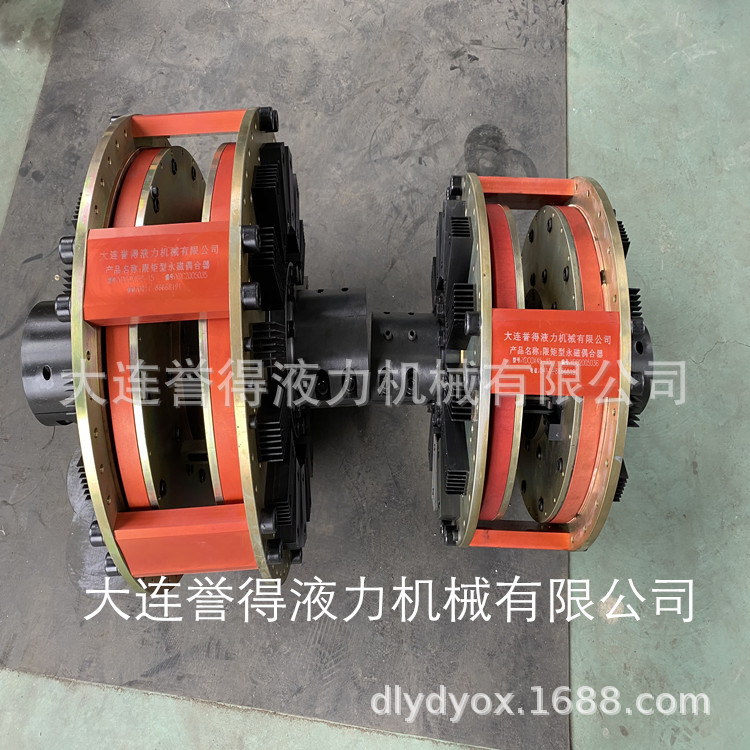 【磁性联轴器】磁钢材质的永磁偶合器液力偶合器厂家生产偶合器