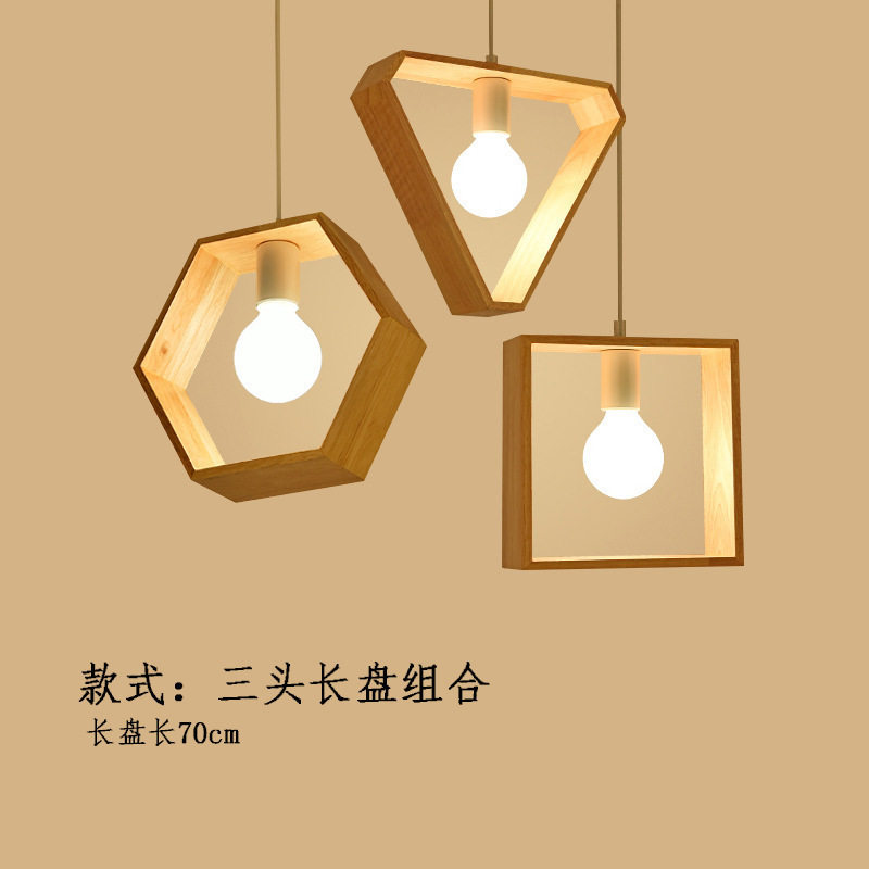 欧式几何实木餐厅吊灯东南亚咖啡厅吧台灯火锅店木艺LED节能吊灯