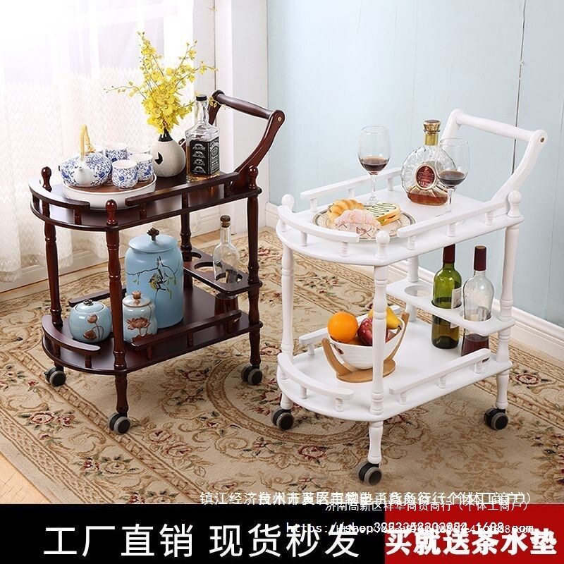 实木餐车酒店小推车酒水推车美容院手推车蛋糕车小吃车送餐车家用