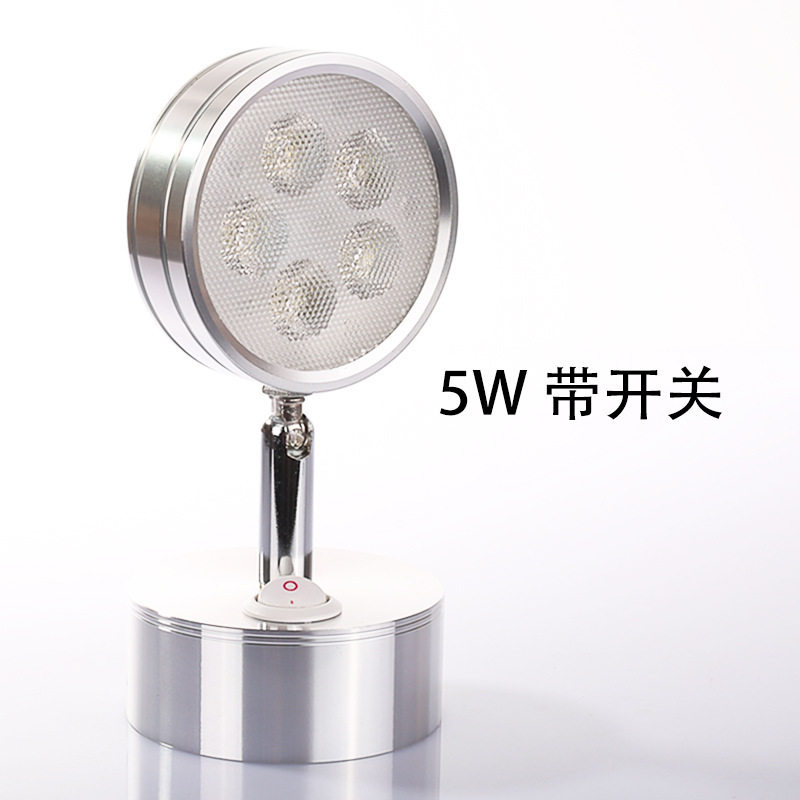 TD03-010 5W 房车汽车游艇阅读灯LED阅读灯酒柜灯室床头阅读灯