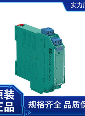 P+F安全栅KFD2-VR4-EX1.26