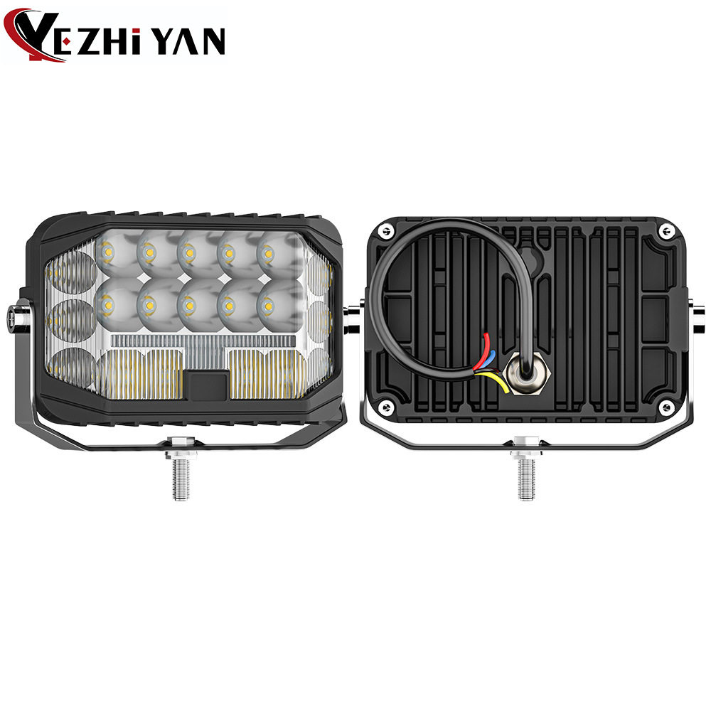 夜之焰LED工作灯5寸越野照明