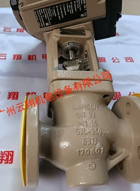 萨姆森SAMSON 调节阀 32 DN150 PN40 LCV1113调节阀