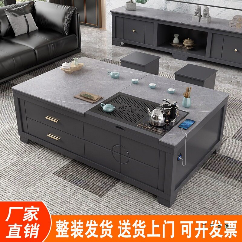 岩板轻奢智能升降茶几茶桌茶台多功能一体智能办公室家用餐桌两用