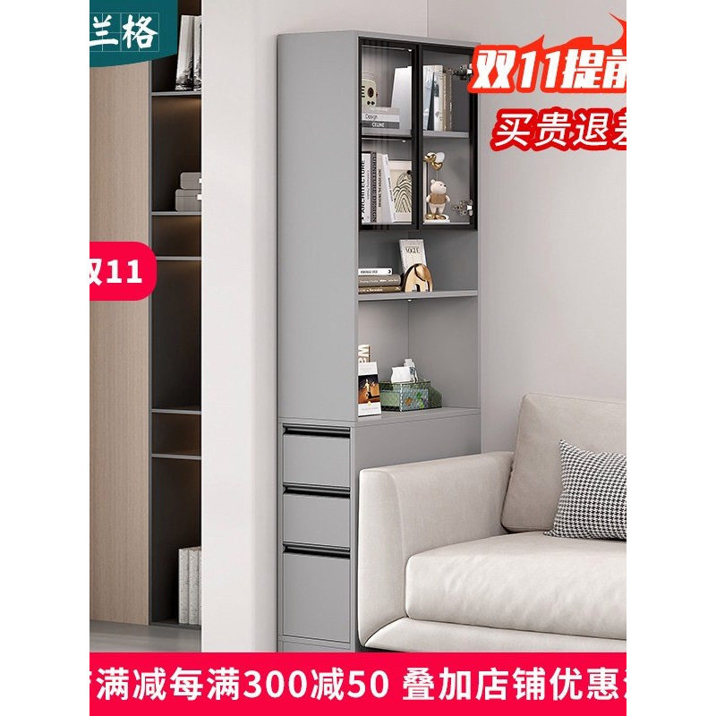现代沙发边柜夹缝柜侧面抽拉式书柜卧室置物书柜储物展示柜子
