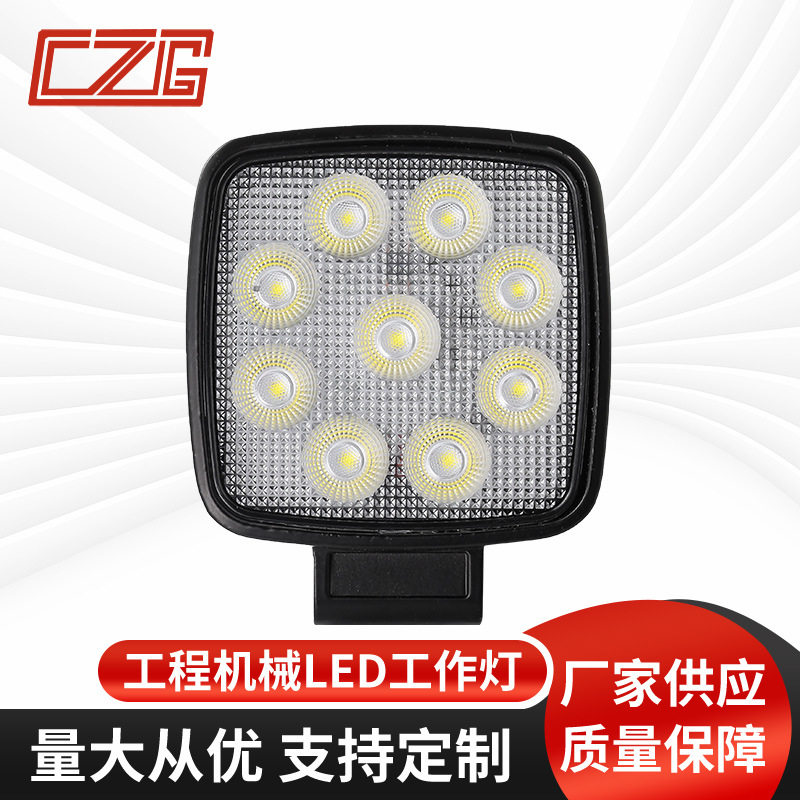 厂家供应叉车前大灯led前照灯杭叉合力电叉12 50 v通用大灯可定