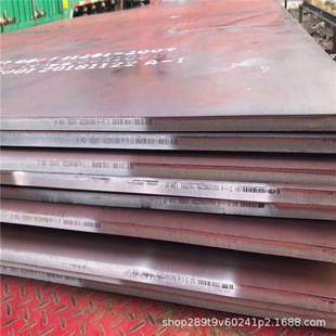 现货销售15CrMoR容器板/机械性能规格多样/容器板化学成分表