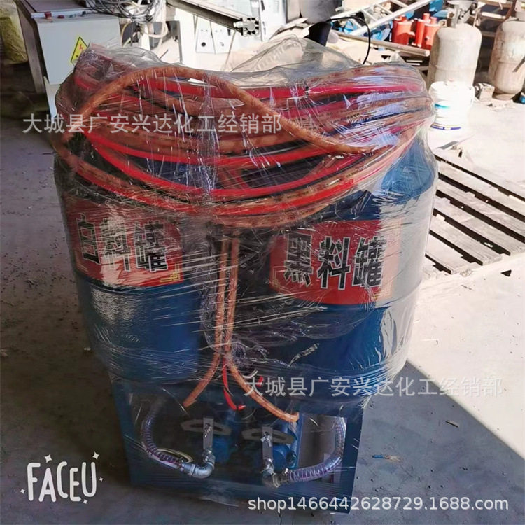 双组份聚氨酯发泡灌注喷涂机