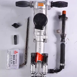 开山凿岩机YO18风钻机YT24开山气动凿岩机钻机手持式凿岩机