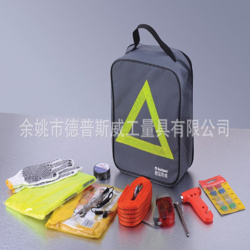 德普斯威11件工具包，随车组合工具 车载应急包 …