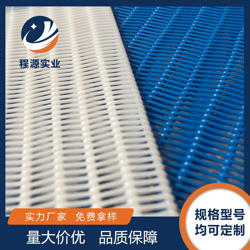 工厂直供聚酯网螺旋网双层复合机网带热压高温胶复合机贴合机网带