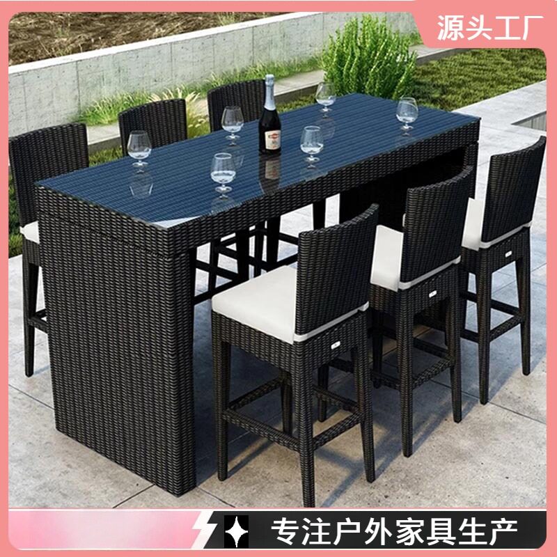 户外休闲藤椅高脚吧台椅酒吧吧台桌椅组合室外庭院咖啡厅藤编家具
