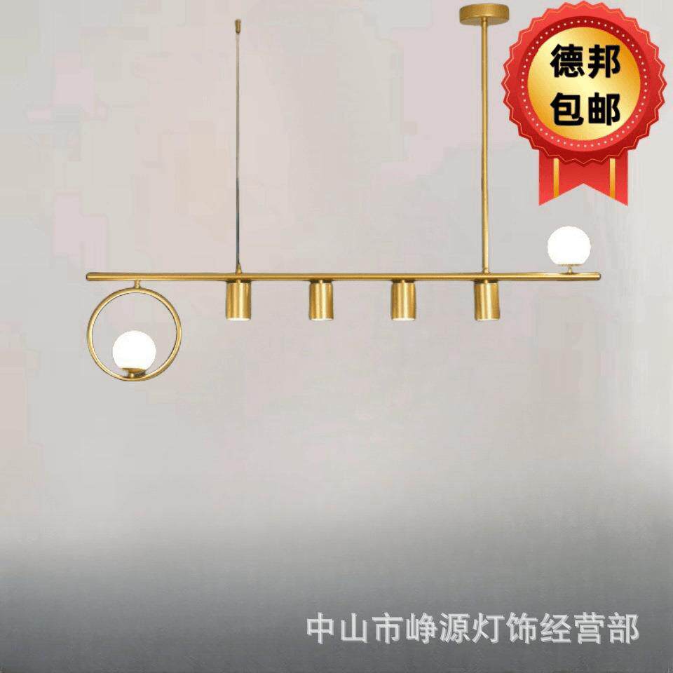 新款餐厅吊灯现代简约轻奢创意个性设计师长条吧台北欧饭厅餐桌灯