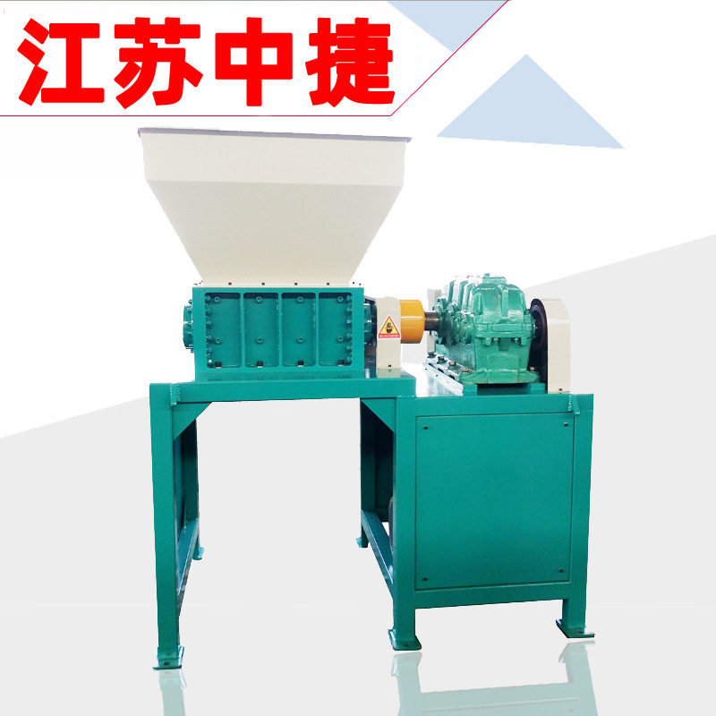 小型单轴撕碎机餐厨垃圾微型粉碎机塑料木头四方刀破碎机机箱