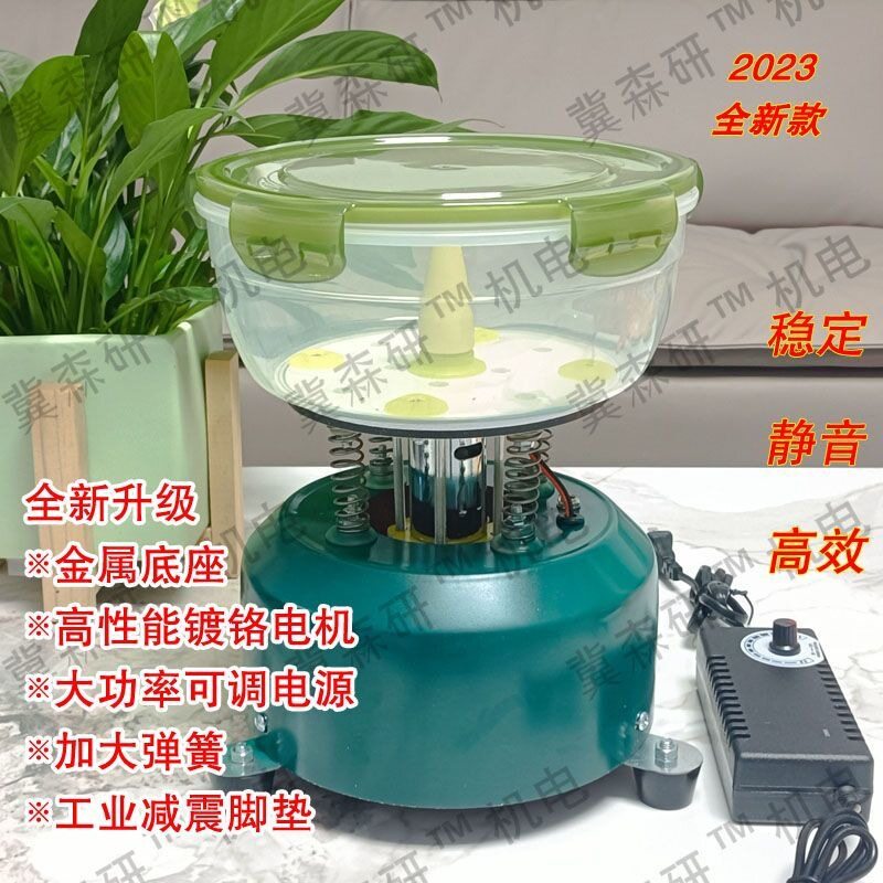 干湿两用震桶抛光机可水洗铜钱清洗文玩抛光石洗除锈核桃包浆其他图片