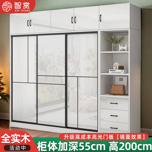 实木衣柜家用卧室推拉门衣橱现代简约经济型亮面储物收纳简易组装