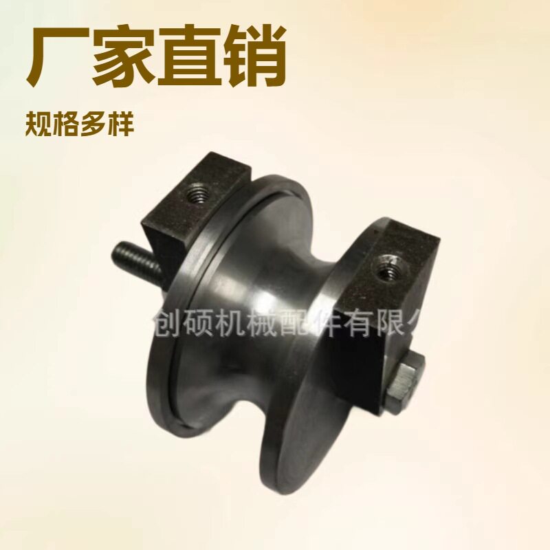 束线机绞线机拉丝轮导轮800#