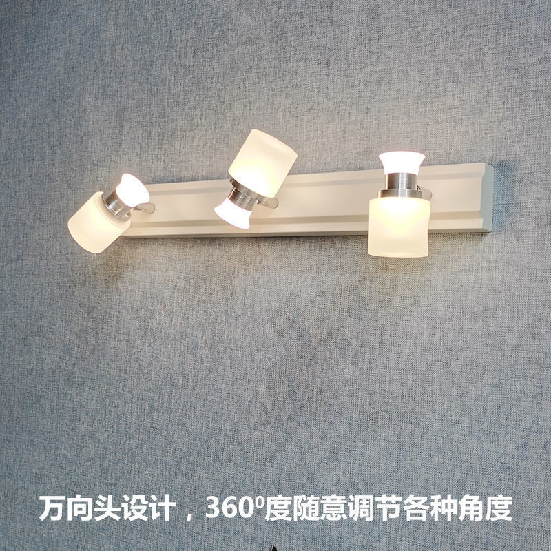 北欧免打孔LED镜前灯爆款