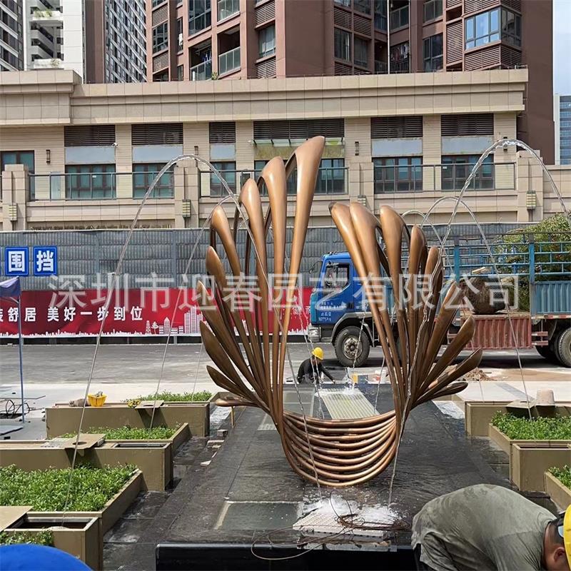 小区小型景观水景波光喷泉波光泉跳泉设计制作安装工程不锈钢喷头