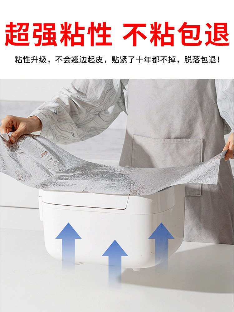 银色贴纸不锈钢防水不锈钢色镜面贴膜金属镜面纸银箔反光加厚拉丝