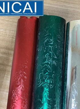 23跨境热销 汽车改色膜3D幽灵各色 18米红绿银蓝 工厂直销可切张