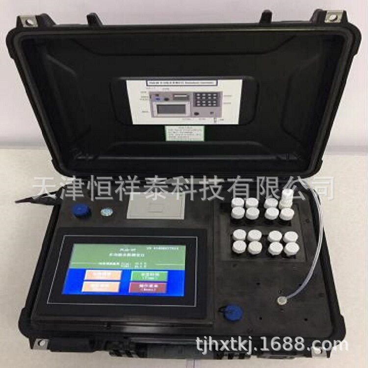 PLab-8P便携水质仪加热消解