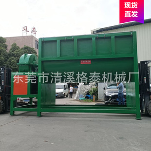 格泰大型加热搅拌机 内置保温层耗能低 16立方餐厨垃圾搅拌发酵罐