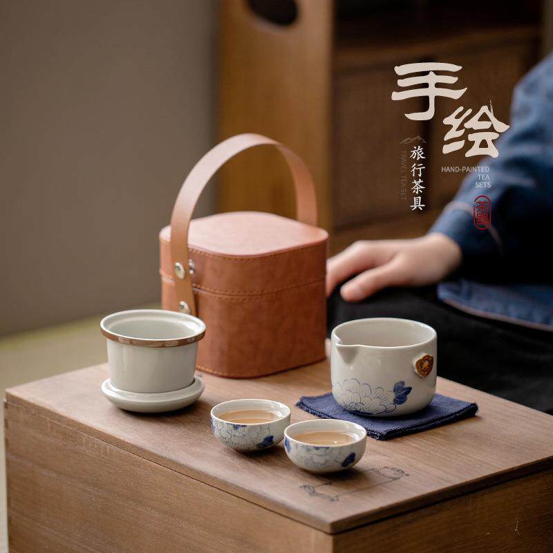 便携式旅行茶具户外随身功夫泡茶壶茶杯小套装一壶二杯快客杯出差