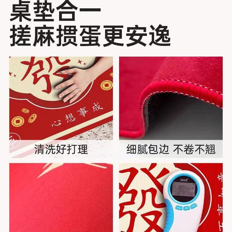 家用小型折叠餐桌麻将桌