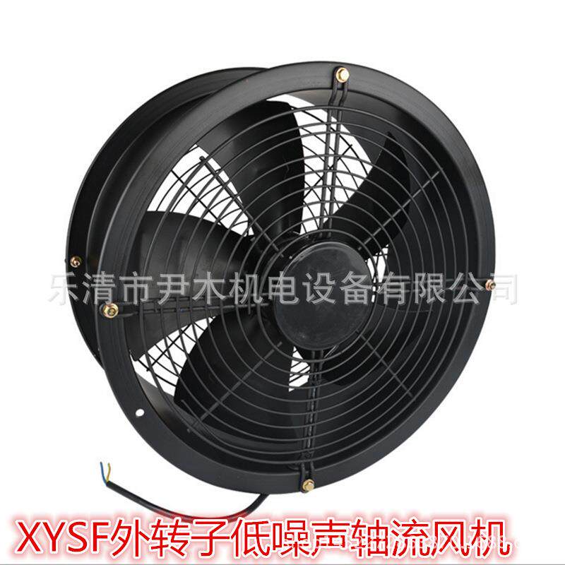 XYSF-200外转子低噪声轴流风机厂用管道式外转子风机轴流排风扇