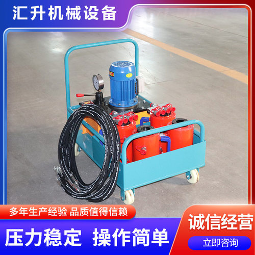 板换夹紧器一拖四小型自动液压换热器专用拆装工具千斤顶换热器