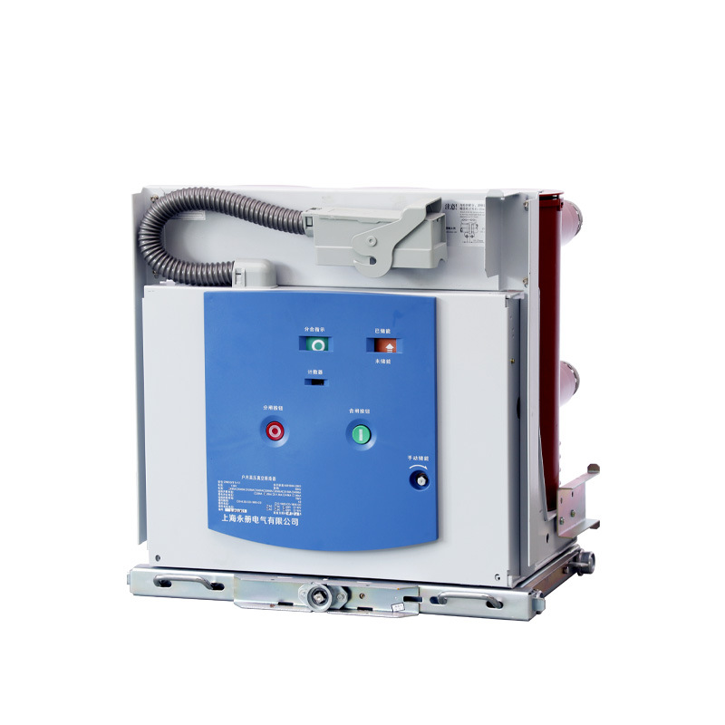 比普 VS1-12/630A-25 VS1-10/1250A户内10KV高压真空断路器固定式