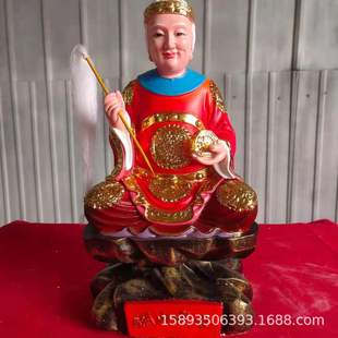 十二老母神像 骊山老母神像16寸38公分树脂彩绘摆件批发