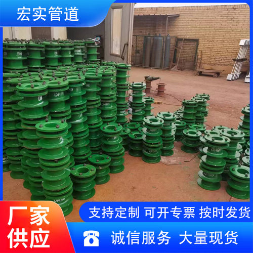 加工订置不锈钢防水套管柔性防水套管刚性防水套管规格齐全