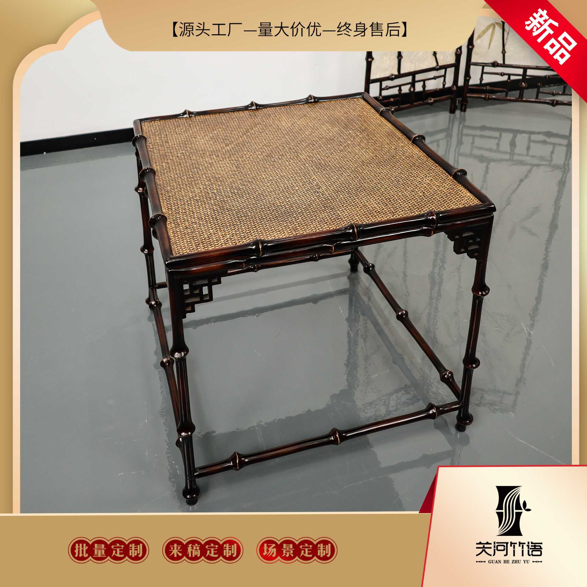 迷你小桌子新中式茶桌方桌客厅茶台茶桌茶几餐桌靠墙边桌小餐边桌