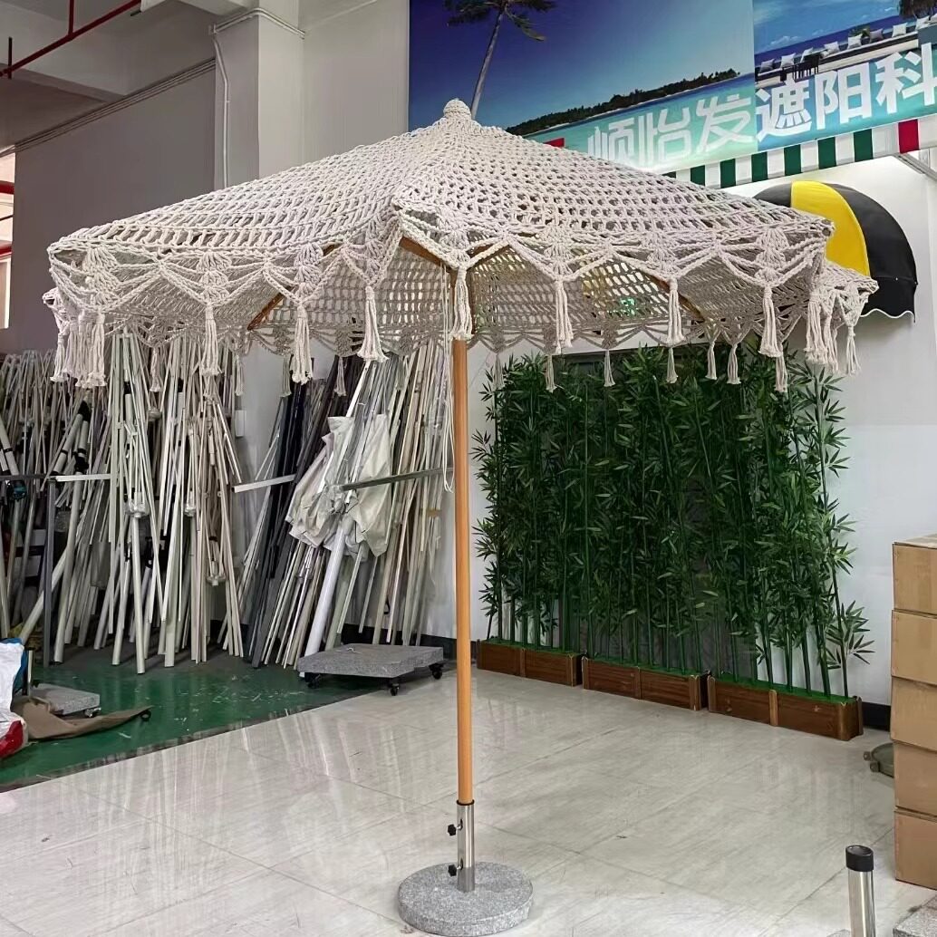 户外花园装饰手工棉绳编织伞流苏伞庭院伞镂空编织太阳伞景中柱伞