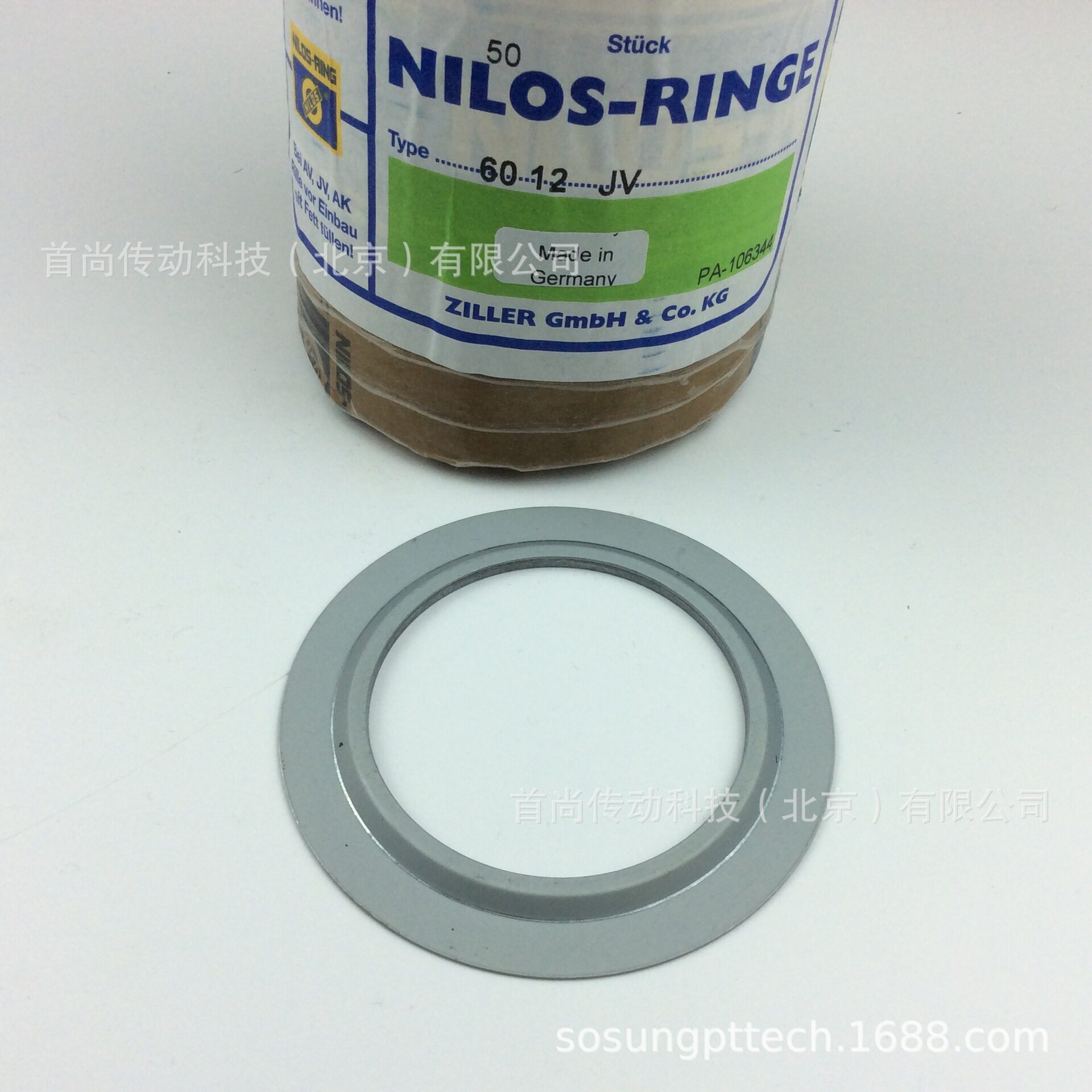 21318JV 22318JV NILOS RINGE尼罗斯金属挡油环 德国ZILLER齐勒