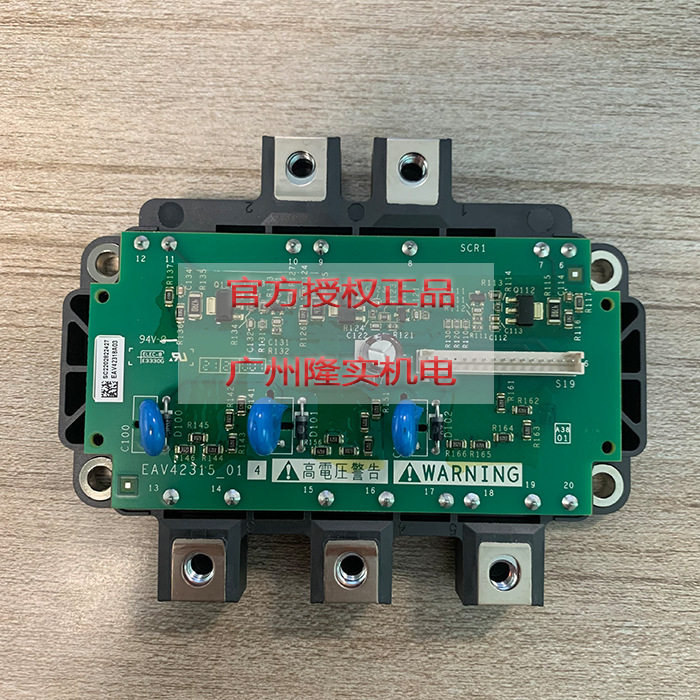 ATV610/630/930全新原装VX5TMPD5575N4变频器整流总成带接口板