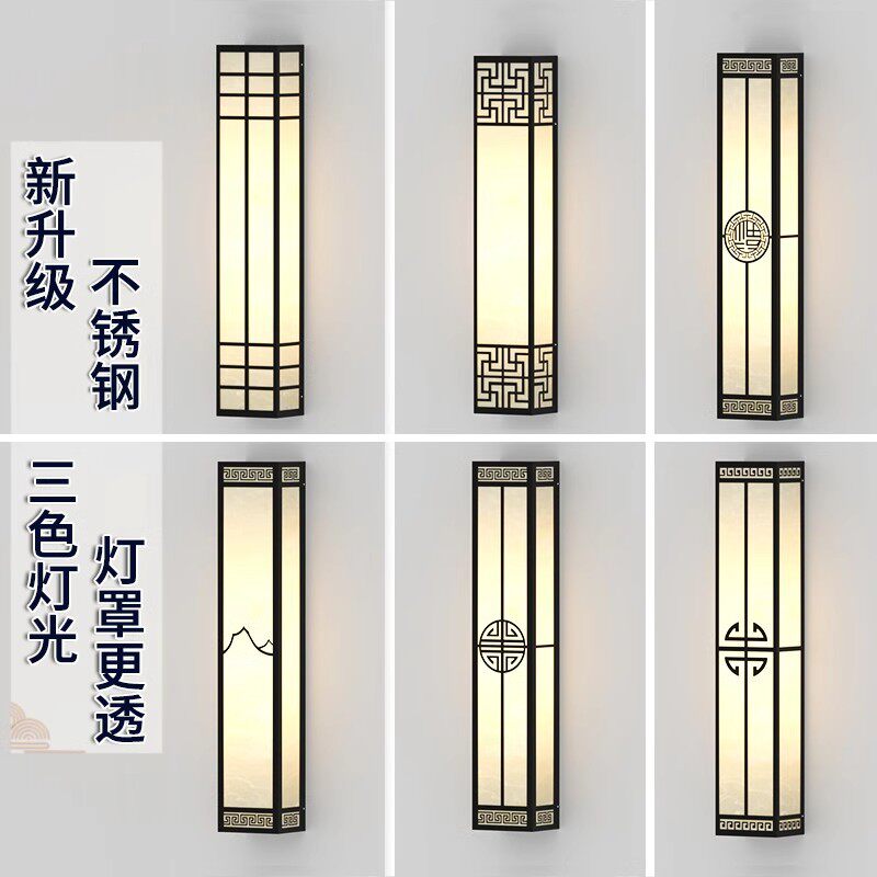 户外LED壁灯防水别墅庭院灯室外阳台灯超亮楼顶照明门头灯长条灯