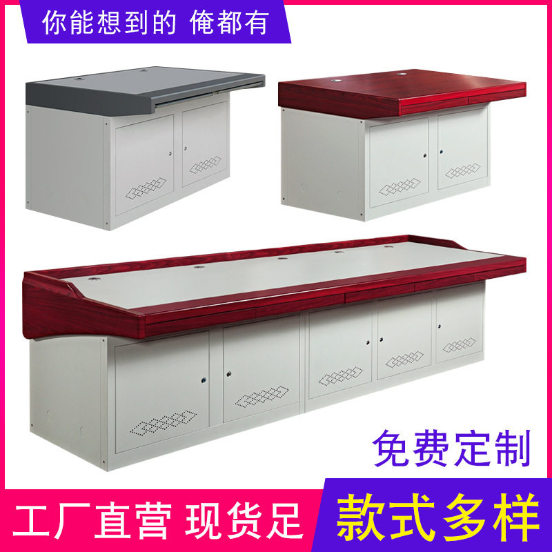 监控操作台单双联三联豪华控制台桌子指挥中心调度安防电脑工作台