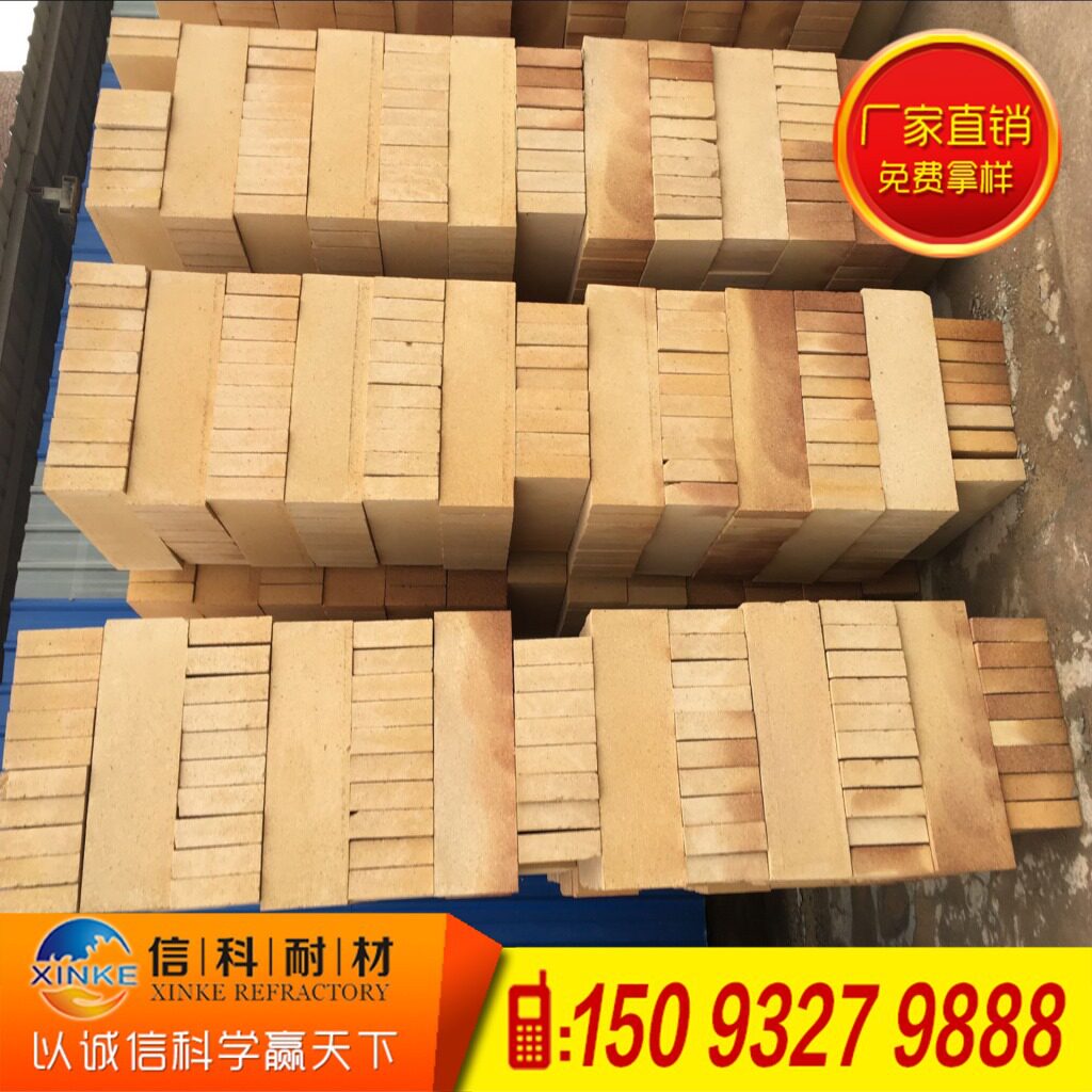 轻质粘土保温砖、轻质高铝保温砖、轻质莫来石保温耐火砖