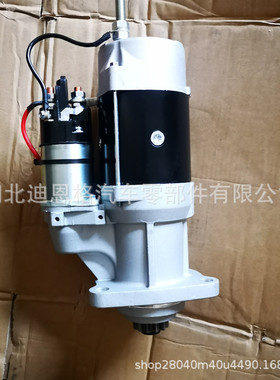 2871257起动机19011527启动马达8200022启动机3103305