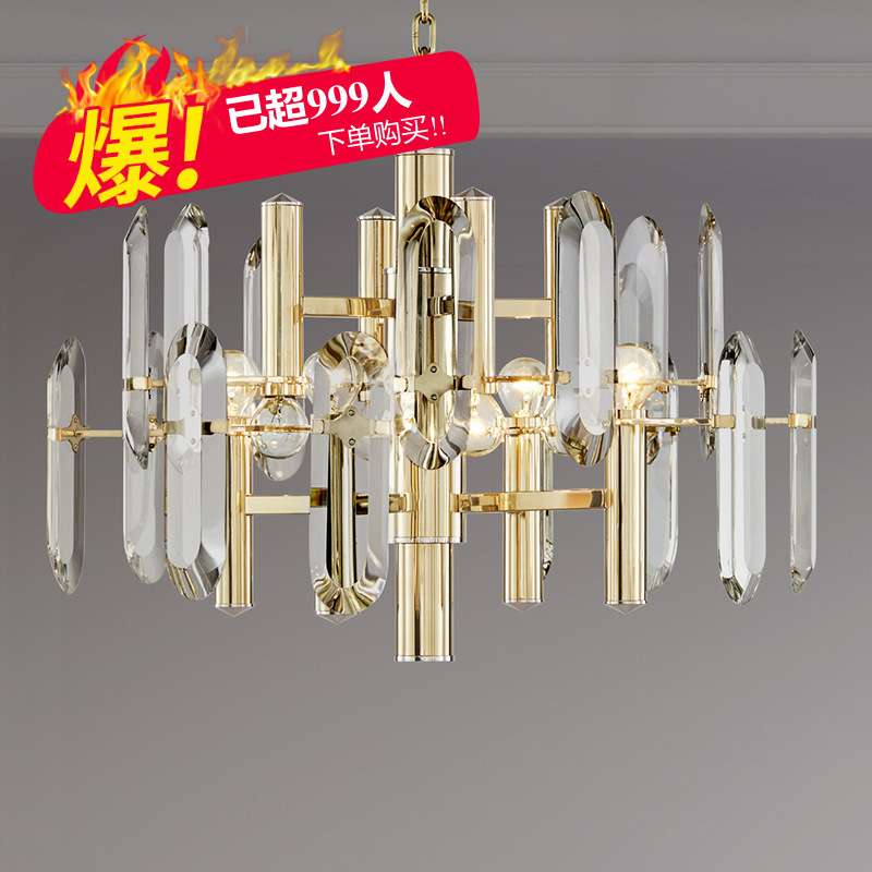 后现代北欧简约客餐吊灯个性创意样板房展厅工程大型艺术水晶吊灯