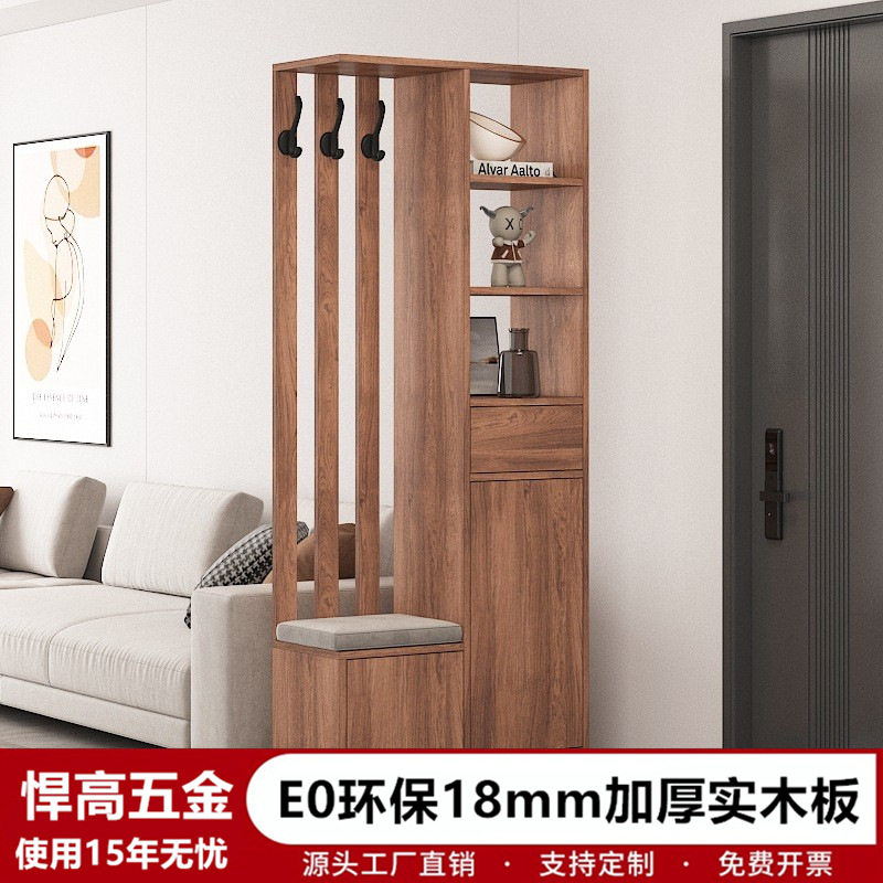入户玄关柜现代简约门厅柜家用客厅进门隔断中式门口鞋柜一体